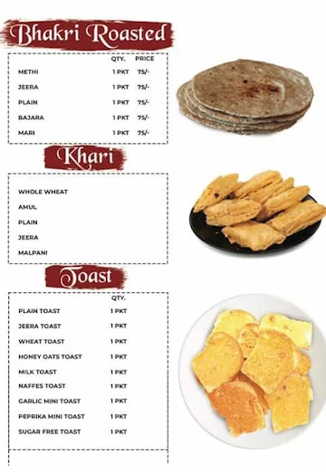 Morbiwala menu 