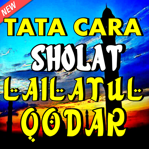 Tata cara sholat lailatul qodar