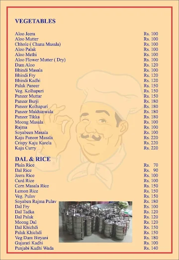 Tiffin Express menu 