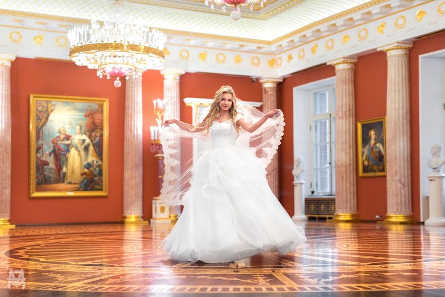 Wedding photographer Mikhail Gerasimov (fotofer). Photo of 6 October 2018