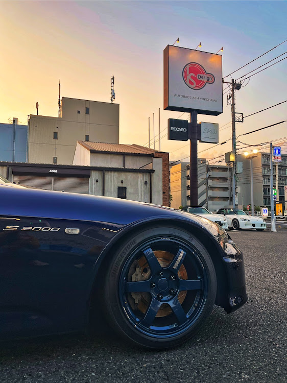 S2000のASM I.S.Design Fender Arch Molding・ASM Front Lower Arm Bar GTのツノだけ・ASM Rear Lower Arm Bar GT・ASM DREXLER LSD・【WITH★MAGIC】に関するカスタム事例の投稿画像1枚目