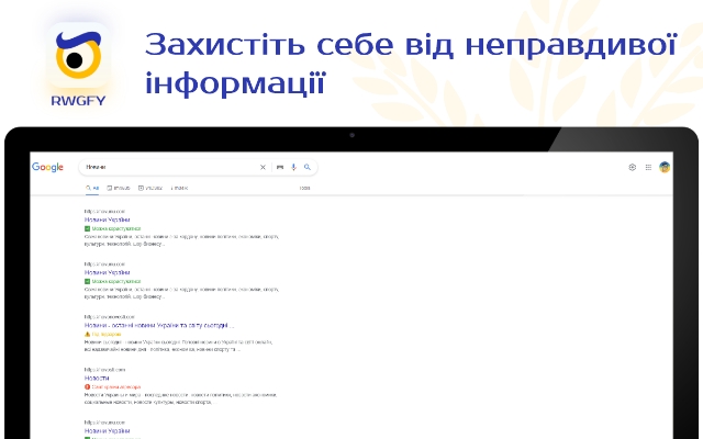 Russian websites, go f yourself Preview image 5
