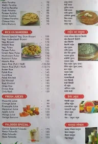 Garwa Pure Veg menu 8