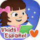 Vkids Español: Spanish for kids Download on Windows
