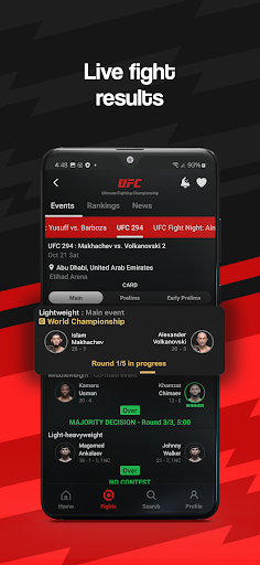 Screenshot FightApp - MMA Results