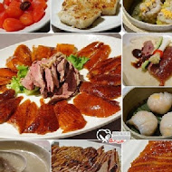 【台北喜來登大飯店】辰園