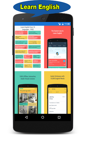 English Learning app 1.4 screenshots 2