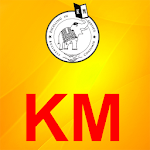 Cover Image of डाउनलोड Kovai Metro 1.0 APK