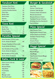 Jay Shri Mahakal Rasoi menu 1