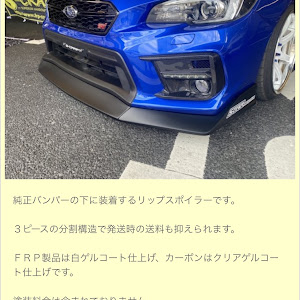 WRX STI