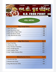 ND Food Point menu 7