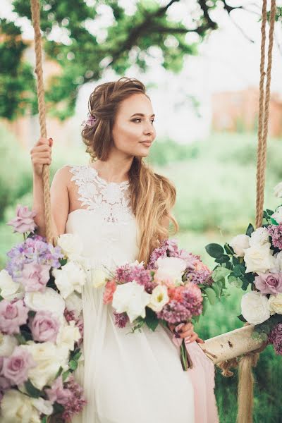 Hochzeitsfotograf Olga Pankova (lapshina1993). Foto vom 16. Juni 2018