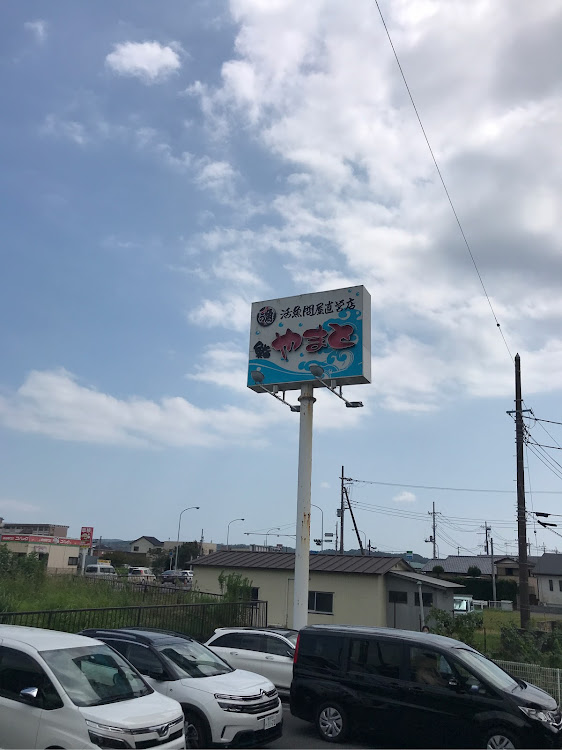 ラム バンのとある日のあれこれ・ドライブ・RAT CREW・ボンネット交換・アメ車好きと繋がりたいに関するカスタム事例の投稿画像10枚目