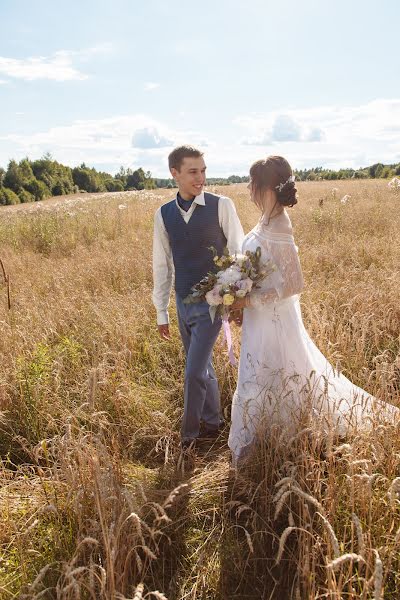 Fotógrafo de casamento Kseniya Razina (razinaksenya). Foto de 10 de abril 2021