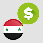 Cover Image of Скачать اسعار صرف الدولار سوريا 1.5 APK