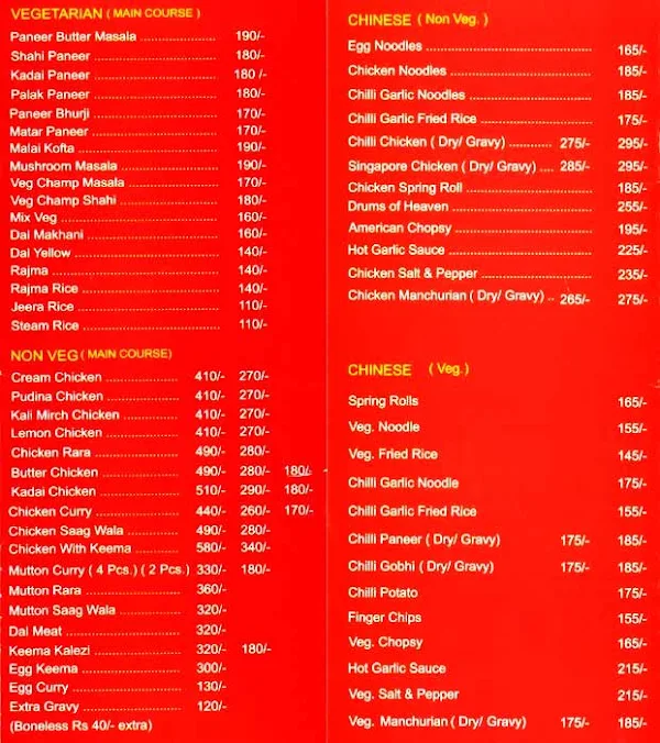 Oberoi Biryani menu 