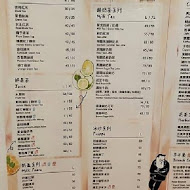 彼得好咖啡 peter better cafe(南門門市)