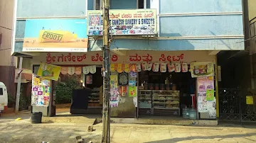 Sri Ganesh Bakery And Sweets photo 