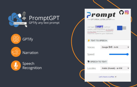 PromptGPT - Speak/Listen/GPTify small promo image