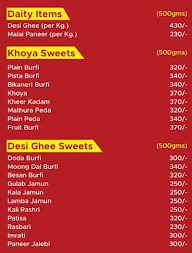 Punjab Sweets menu 3