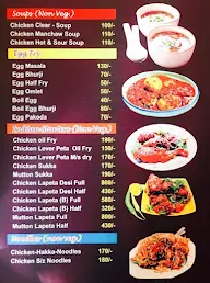 Hotel samadhan family restaurant and bar menu 6