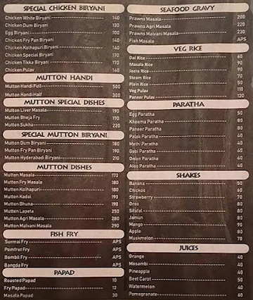 Shams Restaurant menu 