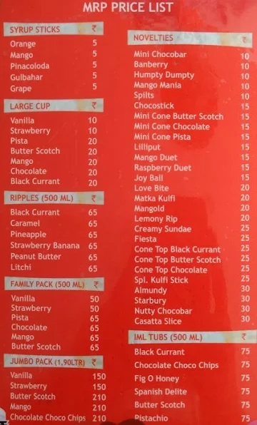 Hotel Highway Inn menu 