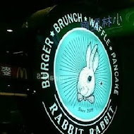 兔子兔子 Rabbit Rabbit 美式漢堡餐廳