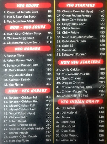 Sher E Punjab menu 