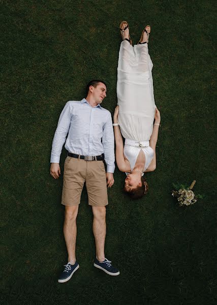 Wedding photographer Evgeniy Mashaev (mashaev). Photo of 11 July 2019