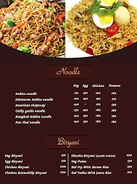 Food Studio menu 7