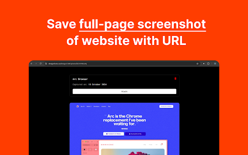 Designshots screenshot 3