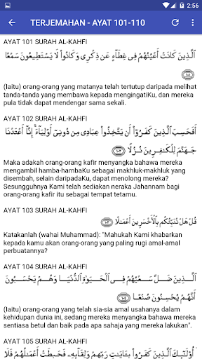 Al kahfi surah Teks Latin