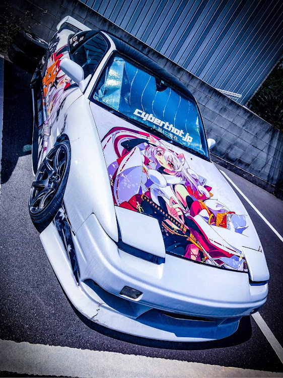 180SXの痛車に関するカスタム事例の投稿画像1枚目
