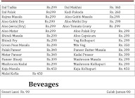 Dal Chawal Roti Sabji menu 2