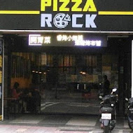 Pizza Rock 搖滾披薩