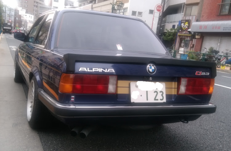 その他のたばこ屋に関するカスタム事例の投稿画像2枚目