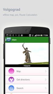 Volgograd Map offline Screenshots 16