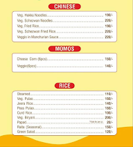 Shree Shyam Food Hub menu 3