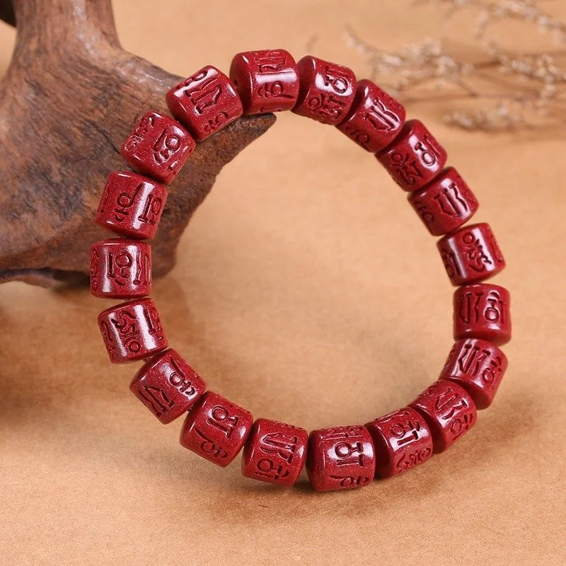 Pulseira Cinnabar com Mantra dos Seis Caracteres, proteção e sorte. Atraia energia positiva, bem-estar e equilíbrio. Presente especial.