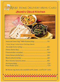 Pet Pujo menu 2