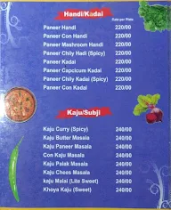 Shree Ram Restaurant menu 3