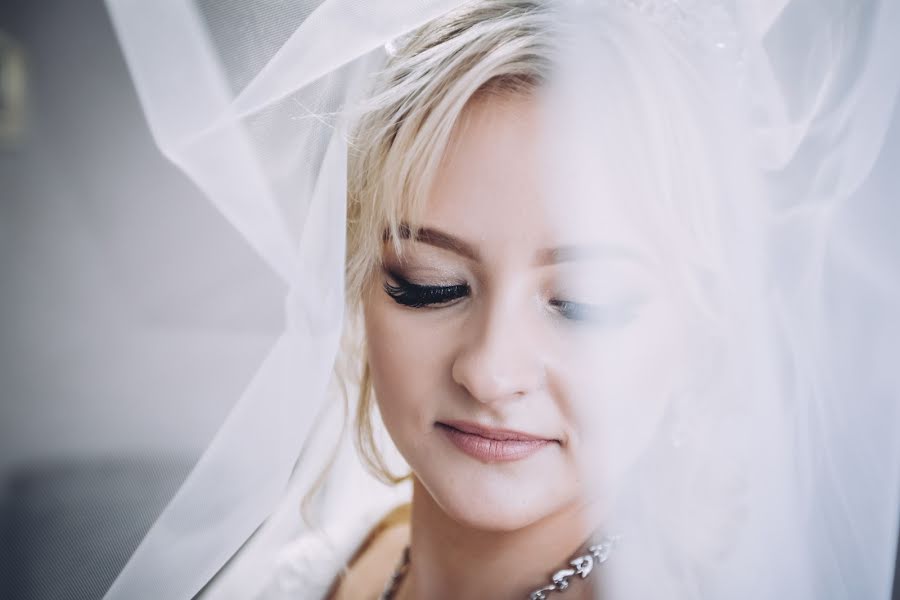 Wedding photographer Inna Ivancho (inchuk). Photo of 15 April 2020