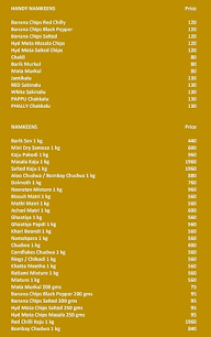 Agra Sweets Banjara menu 6