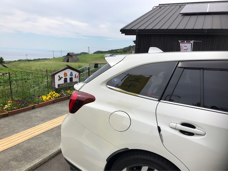 レヴォーグのドライブ・五斗長垣内遺跡・淡路市・淡路・淡路島に関するカスタム事例の投稿画像1枚目