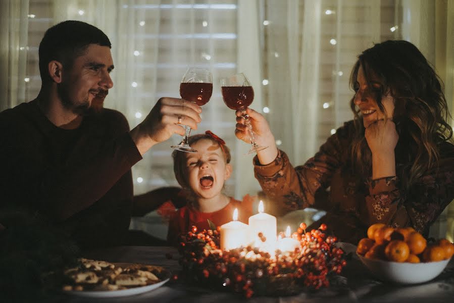 Wedding photographer Yulya Plisyuk (juliaplysiuk). Photo of 29 December 2018