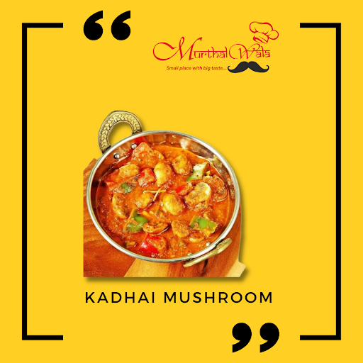 Kadhai Mushroom