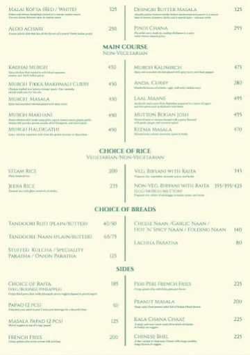 Level 5 menu 