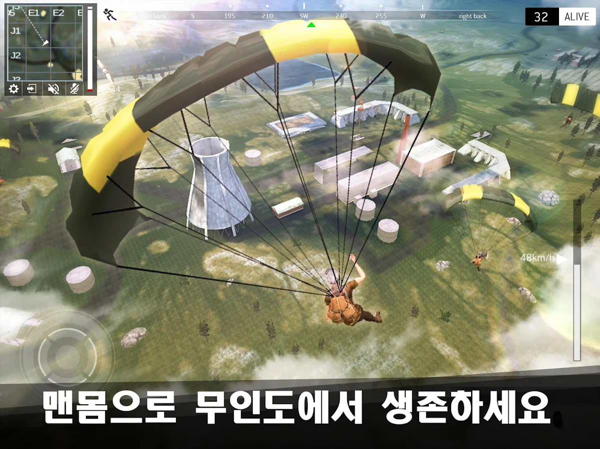   Last Battleground: Survival- 스크린샷 