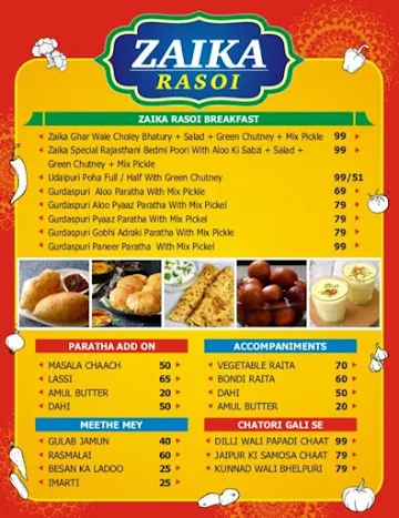 Zaika Rasoi menu 